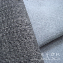 Flame Retardant Polyester Linen Fabric for Sofa